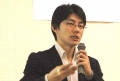 ohasi suyuke