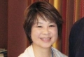 itou