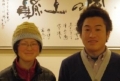 itousatoshi